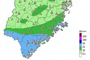 雷竞技账号注册截图3