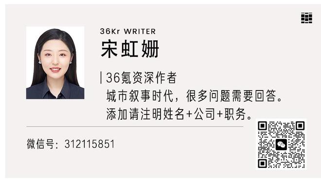 ?C罗生涯共12次染红：2次肘击对手，2次故意踢人，2次涉及假摔