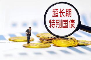 金宝搏官网下载截图0