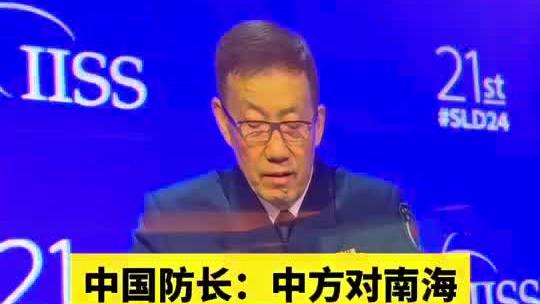 国足上一次正式比赛赢球是去年11月胜泰国，此后4战2负2平